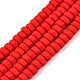 Бусины из полимерной глины ручной работы CLAY-T021-01J-1