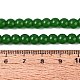 Abalorios de vidrio jade de imitación hebras&nbsp;GLAA-T032-J6mm-09-2