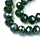 Electroplate Glass Beads Strands EGLA-A034-T1mm-A31-2