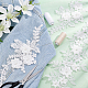 Benecreat 2 ペアの花のレースのパッチ刺繍トリム  白い花の刺繍レースのアップリケを縫うパッチのウェディングドレス diy の衣類 DIY-BC0005-91-5
