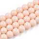 Chapelets de perles en verre opaque de couleur unie GLAA-T032-P8mm-09-1