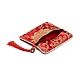Sacchetto regalo sacchetto di gioielli con cerniera nappa broccato cinese ABAG-F005-12-3