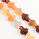 Natural Red Agate Stone/Carnelian Bead Strands G-R185-01-1