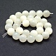 Chapelets de perles en pierre de lune naturelle G-P342-02A-14mm-A-2