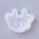 シリコンモールド  レジン型  UVレジン用  エポキシ樹脂ジュエリー作り  猫  ホワイト  55x69x18mm X-DIY-G010-08-2