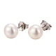 Valentine Presents for Her 925 Sterling Silver Ball Stud Earrings EJEW-D029-6mm-2-1