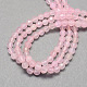 Faceted Round Natural Agate Beads Strands G-S135-10mm-04-2