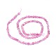 Natürliche rosa Turmalin Perlen Stränge G-I249-A12-2