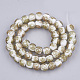 Perles vernissées de sable d'or manuelles  LAMP-T006-05K-2