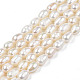 Fili di perle di perle d'acqua dolce coltivate naturali PEAR-N012-04B-3