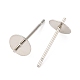 Accessoires de clous d'oreilles en laiton&nbsp;KK-D378-06P-2
