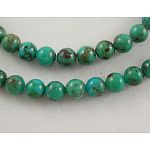 Perles naturelles turquoise hubei, ronde, 4mm, Trou: 0.7mm, Environ 100 pcs/chapelet, 16 pouce