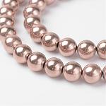 Round Non-Magnetic Synthetic Hematite Beads Strands, Rose Gold Plated, 6mm, Hole: 1mm, about 69pcs/strand, 15.9 inch