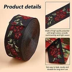 Ruban plat à fleurs jacquard en polyester style ethnique 6.8m&nbsp;OCOR-WH0082-133A