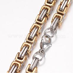 201 bracelets à chaîne byzantine en acier inoxydable&nbsp;BJEW-K134-01C1-mm