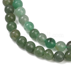 Natur gemischten Edelsteinperlen Stränge&nbsp;G-F591-22