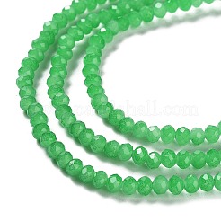 Perles de verre imitation jade cuites au four&nbsp;X-DGLA-A034-J4MM-A10