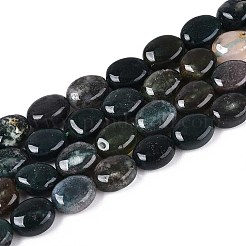 Natur Indien Achat Perlen Stränge&nbsp;G-T142-27