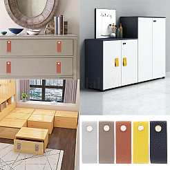 Poignée de meuble en similicuir&nbsp;DIY-WH0258-81B
