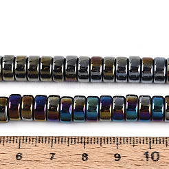 Hebras de cuentas de vidrio opacas bañadas en color AB&nbsp;GLAA-T026-4x8mm-P01