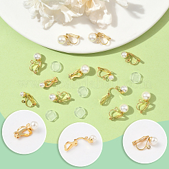 24 pièce 4 styles de boucles d'oreilles à clip en acier inoxydable 304 avec perles en plastique imitation perle&nbsp;STAS-SC0010-46A