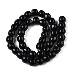 Teñidos naturales blancas abalorios de jade hebras&nbsp;G-T138-S02