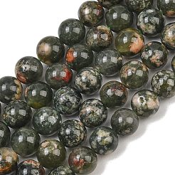Chapelets de perles en quartz rutile vert naturel&nbsp;GG-CBAC4F6-B01-8mm-C