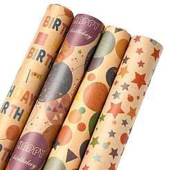 Geschenkpapier&nbsp;DIY-FZC0002-02C