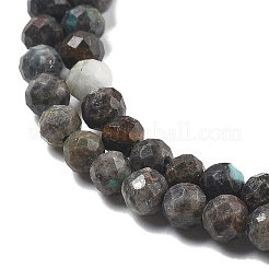 Natur hubei türkisfarbenen Perlen Stränge&nbsp;G-G140-A05-05