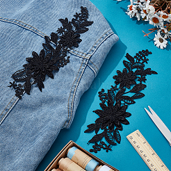 Polyester-Stickerei-Nähornamente&nbsp;DIY-WH0037-56B