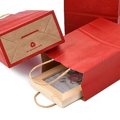 Sacs en papier kraft&nbsp;LS-CARB-L006-A04