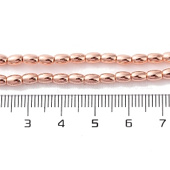 Brins de perles de galvanoplastie&nbsp;EGLA-H104-02E