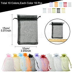 Sacs en organza pochettes de rangement pour bijoux faveur de mariage fête maille cordon cadeau&nbsp;OP-FS0001-04C