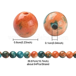 Runde Perlenstränge aus synthetischer ozeanweißer Jade&nbsp;G-YW0001-42B