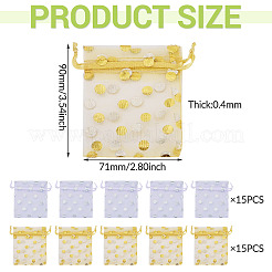 30 sachet à bijoux en organza à pois&nbsp;ABAG-TADJ0001-06A