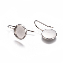 Ganci per orecchini in acciaio inossidabile 304 anti-ossidazione&nbsp;STAS-F227-22B-P
