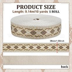 Nastro jacquard in polipropilene vintage&nbsp;SRIB-WH0011-449A