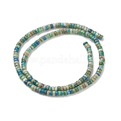 Natur Chrysokoll Perlen Stränge&nbsp;X-G-H230-48