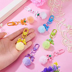 7 Stück 7 Farben Pu-Leder Pompom Ball Anhänger Dekorationen&nbsp;HJEW-TA0001-44