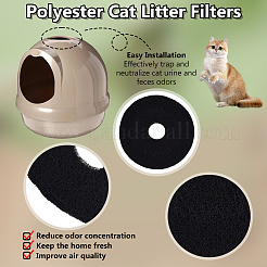 Polyester-Katzenstreufilter&nbsp;AJEW-WH0348-974