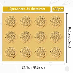 34 Blatt selbstklebende Aufkleber mit Goldfolienprägung&nbsp;DIY-WH0509-084
