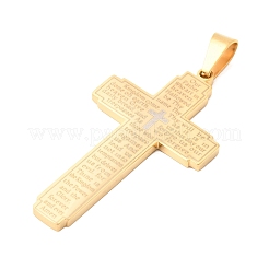 Pendentifs en acier inoxydable 304&nbsp;STAS-P441-04G