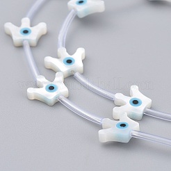 Guscio bianco naturale madreperla perle di conchiglia&nbsp;SSHEL-L018-010