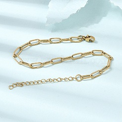 Bracciali a catena testurizzata a graffetta in acciaio inossidabile 304 da 4 mm per uomo e donna&nbsp;SA-CBAB767-11G