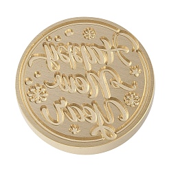 Frohe weihnachten serie wachs siegel messing stempel kopf&nbsp;LS-AJEW-M037-01G-02
