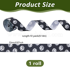 Polyesterband&nbsp;OCOR-WH0111-51