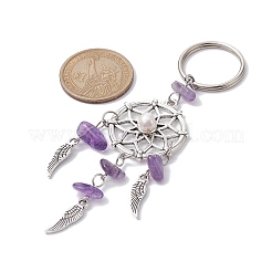 Toile/filet tissé avec porte-clés pendentif en alliage d'aile&nbsp;KEYC-JKC00586