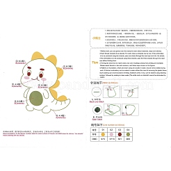 DIY Cartoon Tier Sticksets&nbsp;DIY-G037-02D