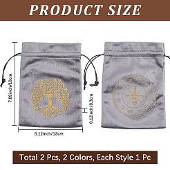 2 Stück 2 Stile Rechteck Goldprägung Samt Tarot Aufbewahrung Kordelzug Taschen für Wahrsagerei&nbsp;ABAG-CN0001-54