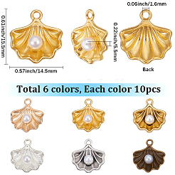 60 Uds 6 colgantes de aleación de colores&nbsp;FIND-SC0017-53